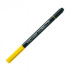Ручка-кисть LYRA "Aqua Brush Duo", двусторонняя, Лимонный желтый